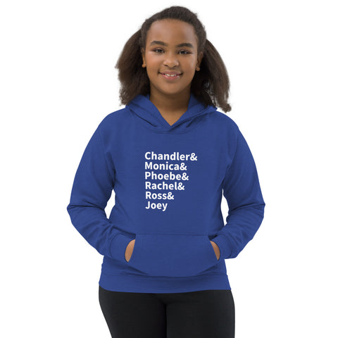 Friends - Kids Hoodie