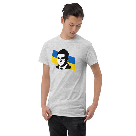 Zelenskyy - Short Sleeve T-Shirt