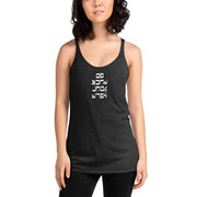 Go F. Yourself- Women's Racerback Tank - Unminced Words