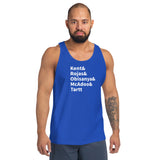 Lasso Your Friends - Tank Top