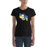 Zelenskyy - Women's short sleeve t-shirt