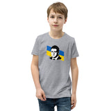 Zelenskyy - Youth Short Sleeve T-Shirt