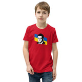 Zelenskyy - Youth Short Sleeve T-Shirt